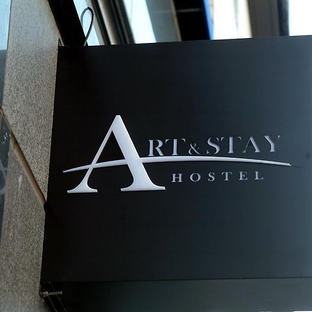 Art And Stay Suncheon Extérieur photo