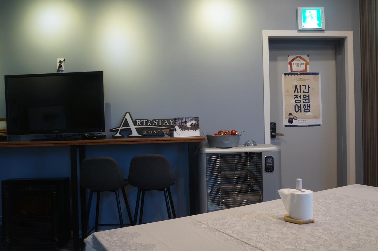 Art And Stay Suncheon Extérieur photo